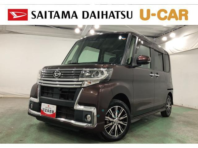 タントカスタムX トップエディションリミテッド SAIII