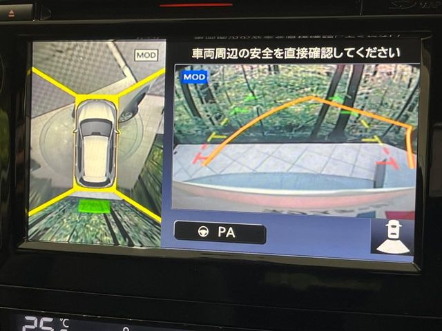 �y�A���E���h�r���[���j�^�[�z��p�̃J�����ɂ��A�ォ�猩���낵���悤�Ȏ��_��360�x�N���}�̎��͂��m�F���邱�Ƃ��ł��܂������p�������m�F���₷���A�����ꏊ�ł̐؂�Ԃ��⒓�Ԃ��X���[�Y�ɍs���܂��B