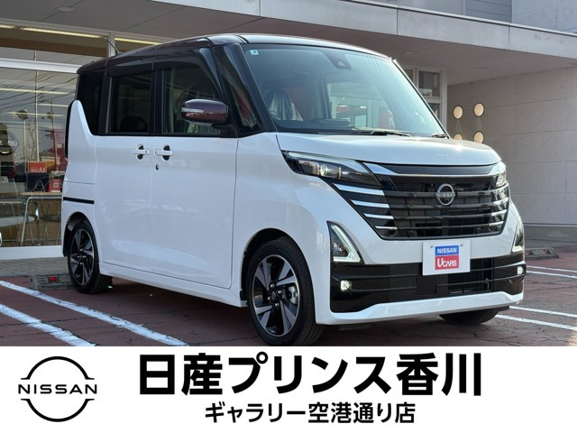 デイズハイウェイスター Gターボ プロパイロットエディション