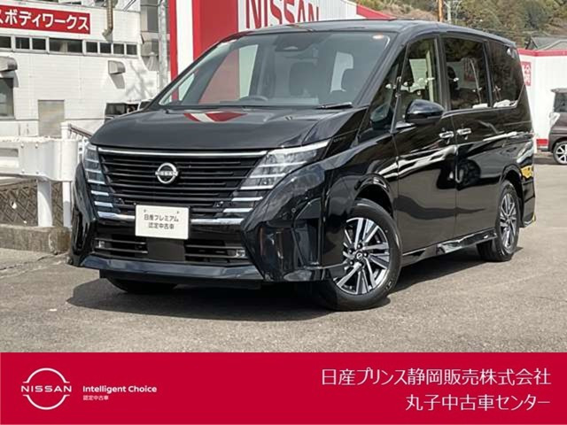 セレナ1.4 e-POWER ハイウェイスターV