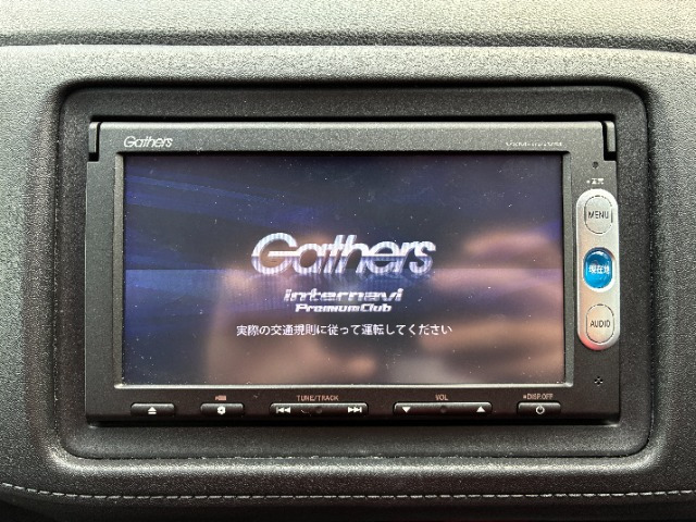 ヴェゼル1.5 ハイブリッド X