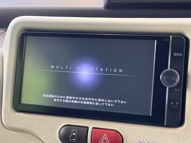 �y�i�r�Q�[�V�����z�g���₷���i�r�ŖړI�n�܂ł�������ē����Ă���܂��B�e��I�[�f�B�I�Đ��@�\���[�����Ă���A���Ԃ̉^�]������Ɋy�����Ȃ�܂�!!