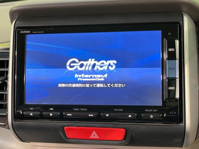 �y�����i�r�z�l�C�̏����i�r�𑕔��B�I�[�f�B�I�@�\���[�����Ă���ABluetooth�ڑ�����΂������̃X�}�z��MP3�v���C���[�̉��y���Đ��\!�����̉^�]������Ɋy�����Ȃ�܂�!!