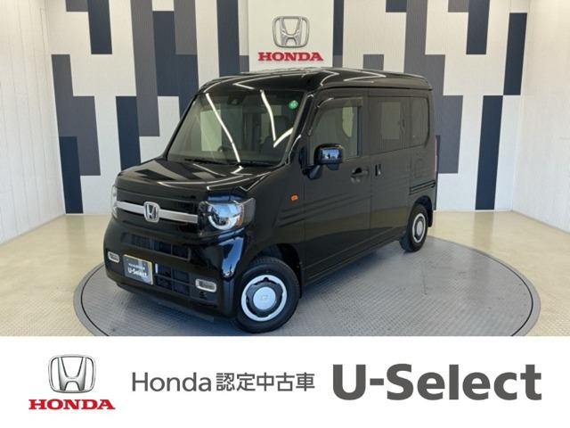 N-VAN+スタイル ファン