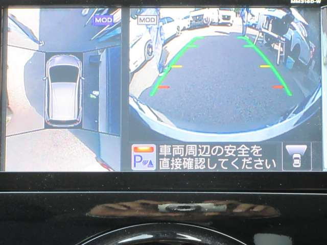 ノート1.2 e-POWER X