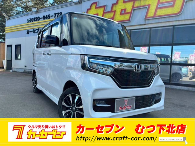 N-BOXカスタムG L ホンダセンシング 4WD
