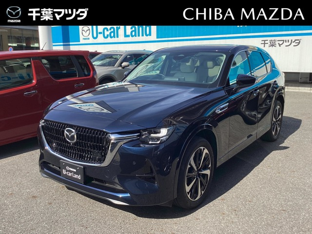 CX-603.3 XD ハイブリッド プレミアムモダン ディーゼル 4WD