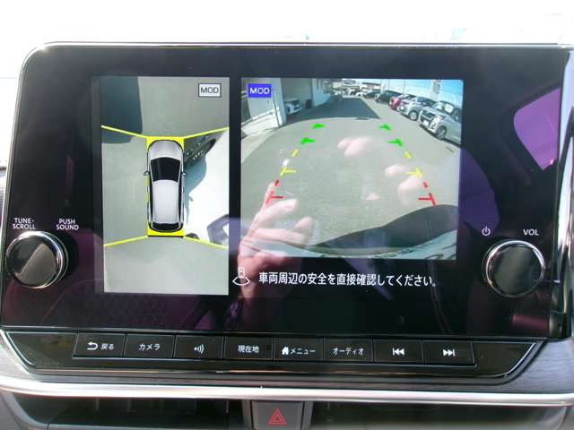 ノートオーラ1.2 G