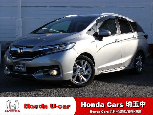 シャトル1.5 ハイブリッド Z