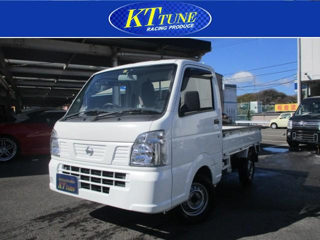 NT100クリッパーDX