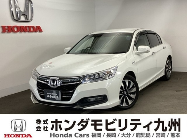 アコードハイブリッド2.0 LX