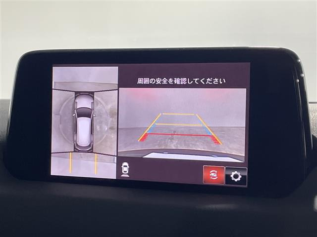 CX-82.5 25S プロアクティブ