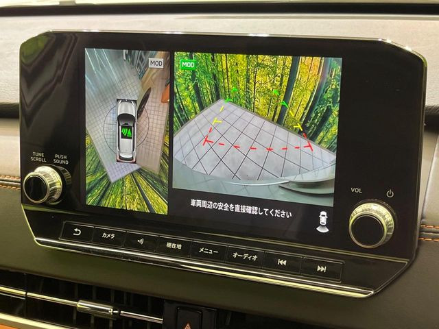 �y�}���`�A���E���h���j�^�[�z��p�̃J�����ɂ��A�ォ�猩���낵���悤�Ȏ��_��360�x�N���}�̎��͂��m�F���邱�Ƃ��ł��܂������p�������m�F���₷���A�����ꏊ�ł̐؂�Ԃ��⒓�Ԃ��X���[�Y�ɍs���܂��B