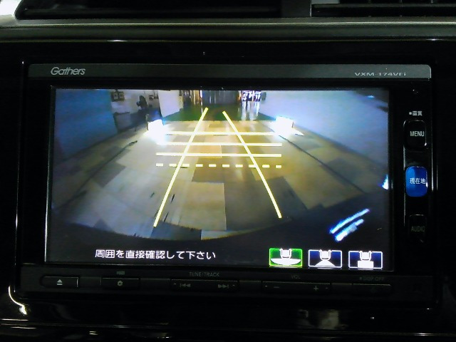 シャトル1.5 ハイブリッド X