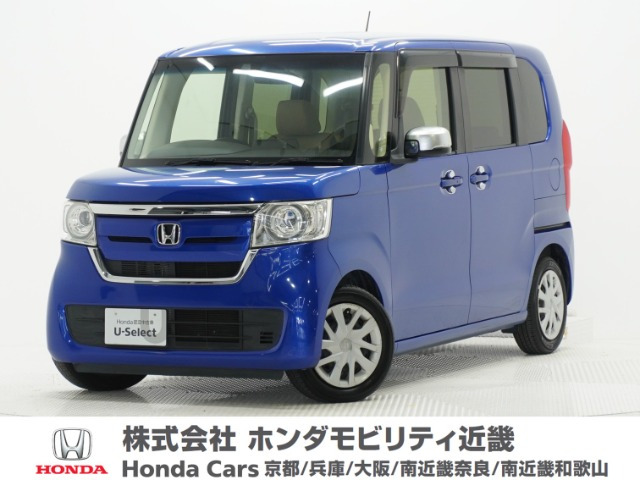 N-BOXG L ターボ ホンダセンシング