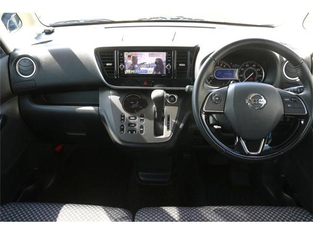 デイズルークスライダー ハイウェイスター Gターボベース