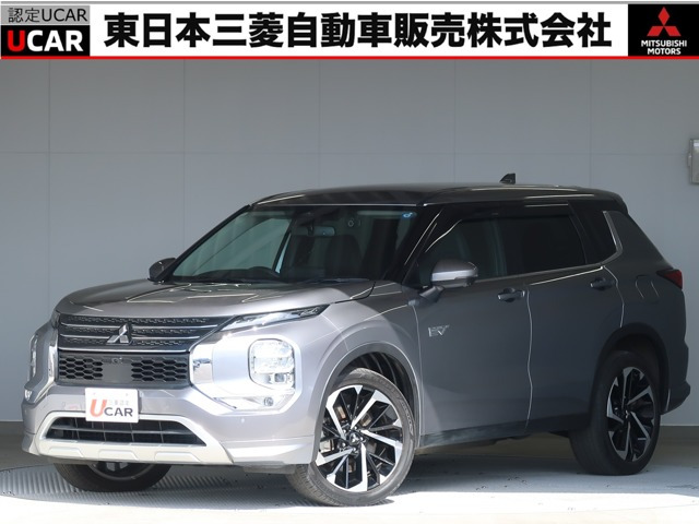 アウトランダーPHEV 2.4 G 4WD