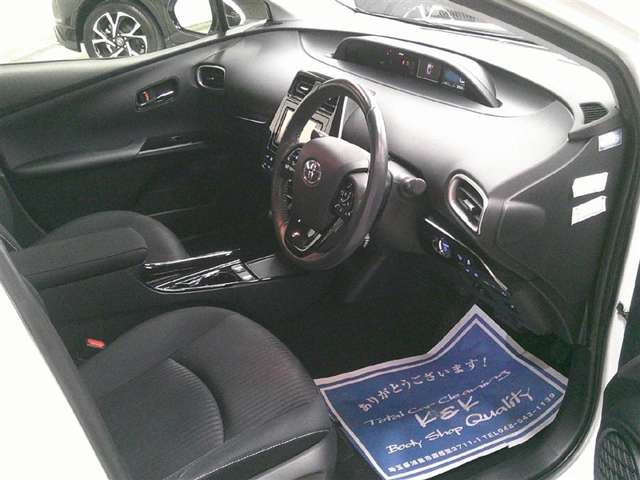 プリウスPHV1.8 A