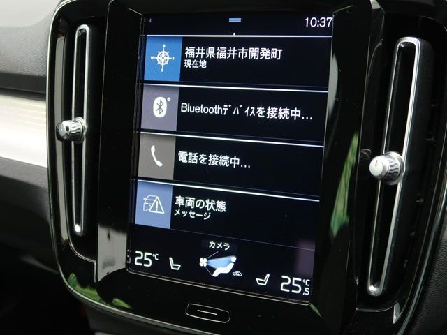 �y9�C���`�^�b�`�X�N���[������HDD�i�r�z�uApple Car Play�v�uAndroid Auto�v�Ή��̃{���{��i�i�r�Q�[�V�����uSENSUS�v�B�ŐV�n�}�f�[�^�֖����X�V���Ă��n�����܂��B