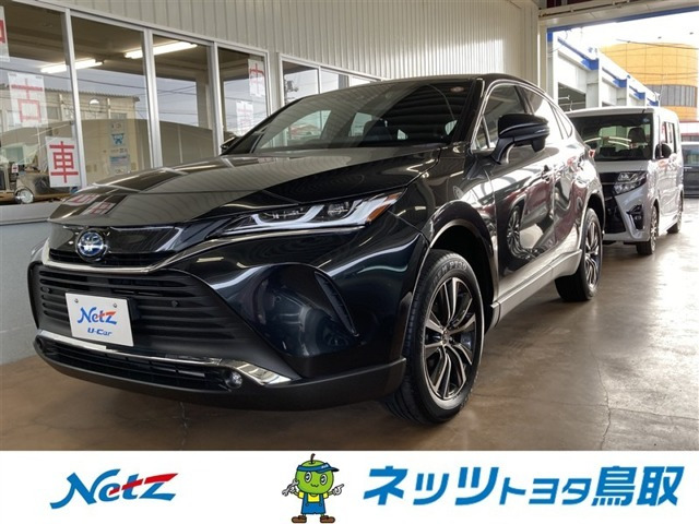 ヤリス1.5 ハイブリッド G