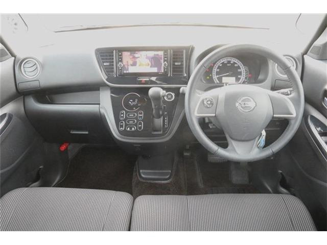 デイズルークスX Vセレクション 4WD