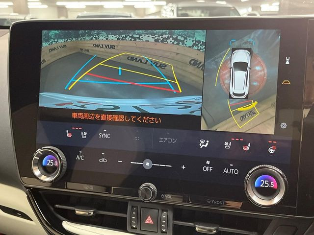 �y�p�m���~�b�N�r���[���j�^�[�z��p�̃J�����ɂ��A�ォ�猩���낵���悤�Ȏ��_��360�x�N���}�̎��͂��m�F���邱�Ƃ��ł��܂������p�������m�F���₷���A�����ꏊ�ł̐؂�Ԃ��⒓�Ԃ��X���[�Y�ɍs���܂��B