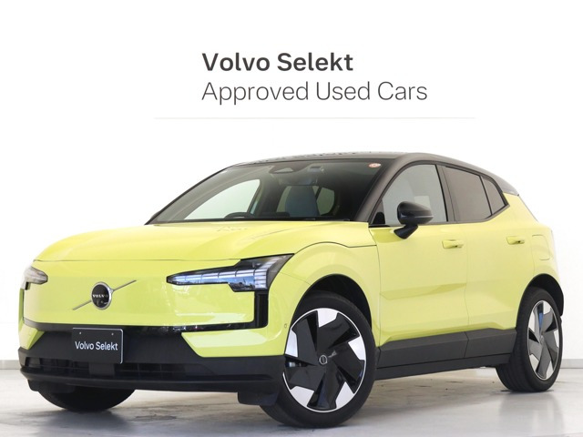 EX30ウルトラ シングルモーター エクステンデッド レンジ