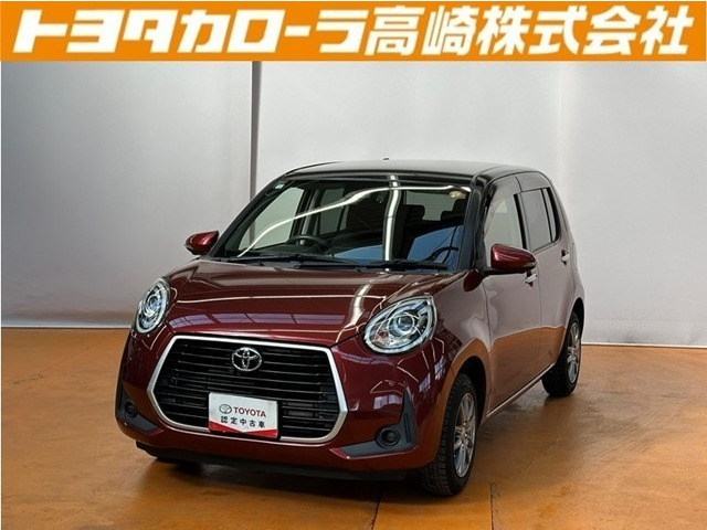 パッソ1.0 モーダ