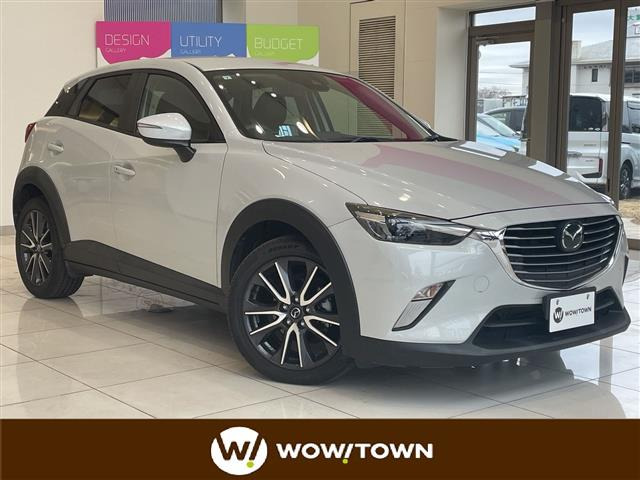 CX-32.0 20S プロアクティブ