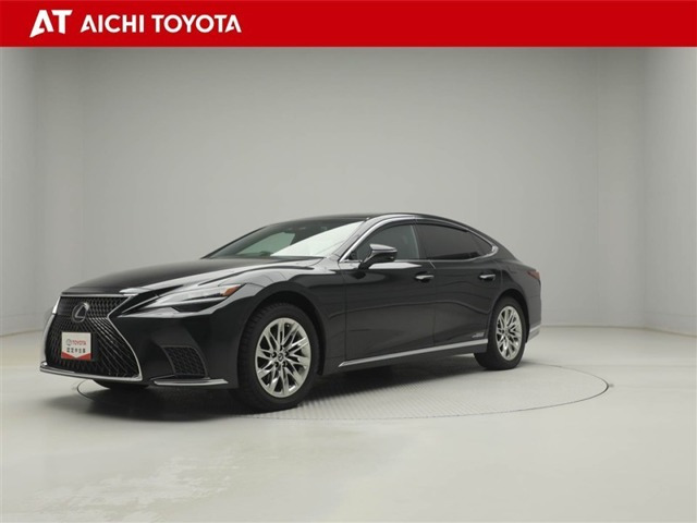 LS500h エグゼクティブ 4WD