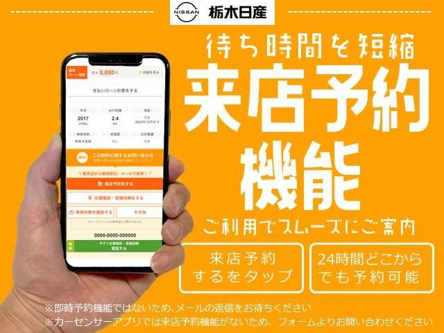 ノートオーラ1.2 G レザーエディション