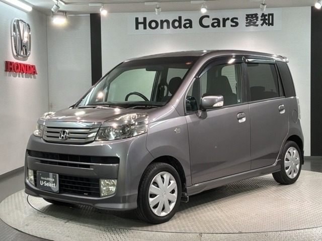 ライフディーバ スマートスタイル