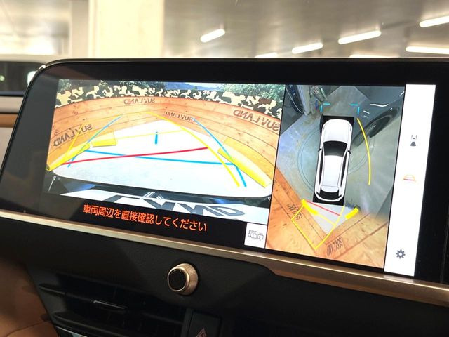 �y�p�m���~�b�N�r���[���j�^�[�z��p�̃J�����ɂ��A�ォ�猩���낵���悤�Ȏ��_��360�x�N���}�̎��͂��m�F���邱�Ƃ��ł��܂������p�������m�F���₷���A�����ꏊ�ł̐؂�Ԃ��⒓�Ԃ��X���[�Y�ɍs���܂��B