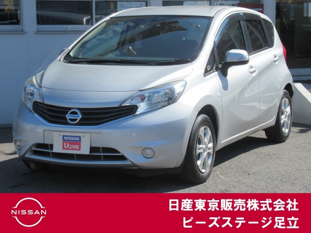 ノート1.2 X DIG-S