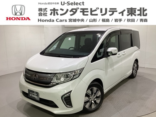 ステップワゴン1.5 G EX