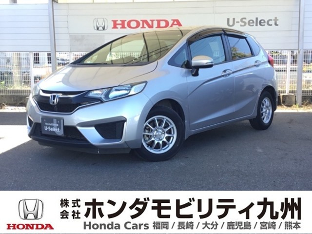 フィット1.3 13G Fパッケージ