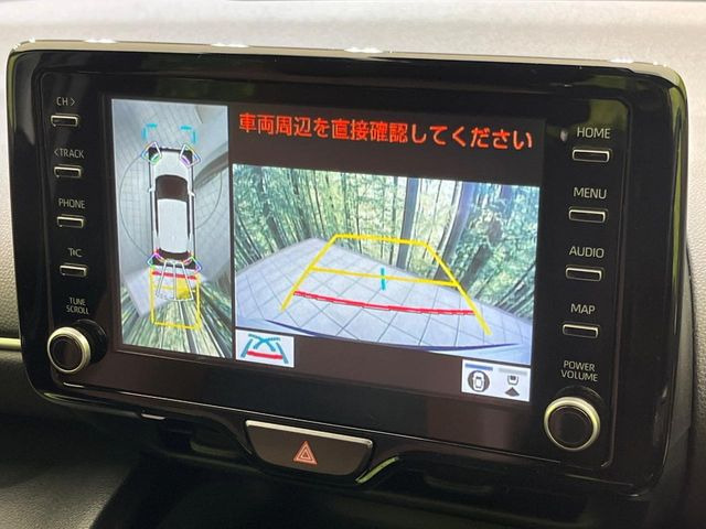 ヤリスクロス1.5 ハイブリッド Z アドベンチャー