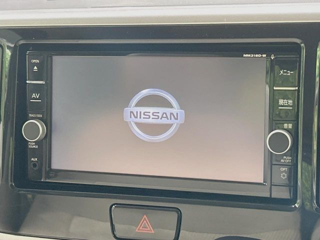 �y�����i�r�z�l�C�̏����i�r�𑕔��B�I�[�f�B�I�@�\���[�����Ă���ABluetooth�ڑ�����΂������̃X�}�z��MP3�v���C���[�̉��y���Đ��\!�����̉^�]������Ɋy�����Ȃ�܂�!!