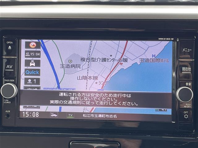 デイズルークスハイウェイスター X Vセレクション