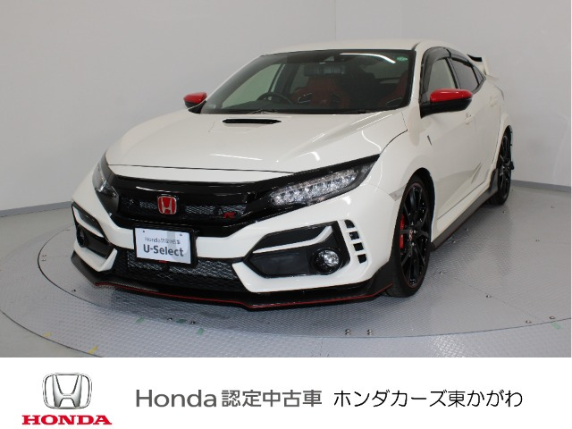 シビックタイプR2.0