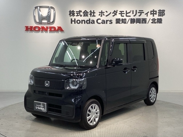 N-BOX