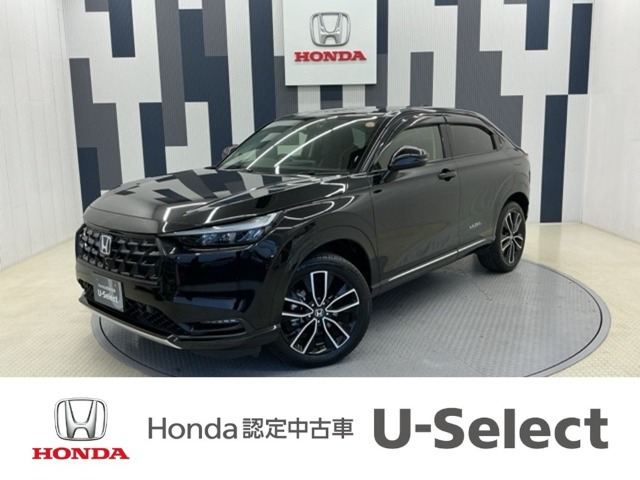 ヴェゼル1.5 ハイブリッド Z