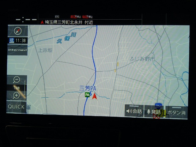 ステップワゴン2.0 スパーダ ハイブリッド G EX ホンダセンシング