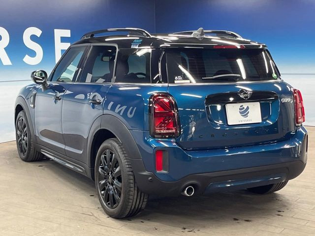 ��YANASE�I�[�g�V�X�e���Y�Ƃ̒�g�ɂ���Ď����������i���C���l�b�g���[�N!��؂Ȃ��Ԃ�����A������̏C���ł��u�����i���v�����񋟁B���X�ł��w�������������Ԃɂ̓����b�g������������܂�