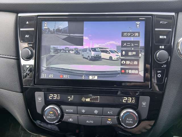 エクストレイル2.0 20Xi Vセレクション 4WD