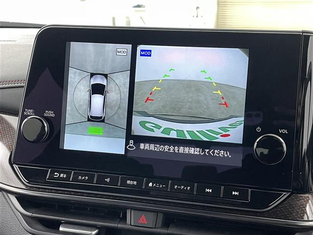 ノートオーラ1.2 NISMO