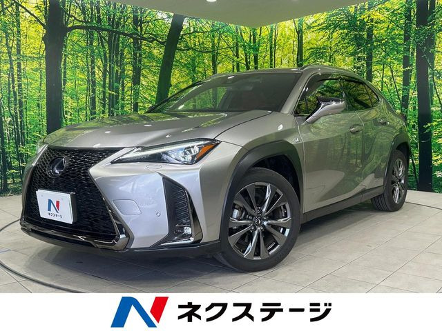 UX(レクサス) 250h Fスポーツ 中古車画像