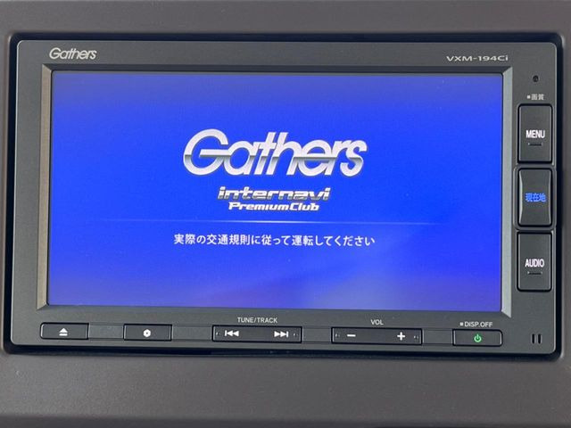 N-BOXG L ホンダセンシング