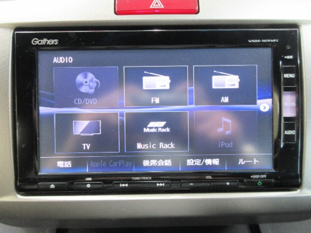 フリードスパイクハイブリッド1.5 ジャストセレクション