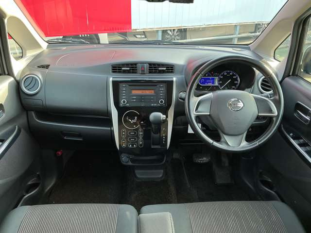 デイズハイウェイスター G